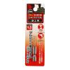 「iHelp ショートドリル鉄工用 1.5 IH-HS15S 1本」の商品サムネイル画像2枚目