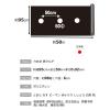 「岩谷マテリアル 岩谷 穴あきトマト黒マルチ 0.02×950×50m 2100719 1巻」の商品サムネイル画像2枚目