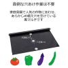 「岩谷マテリアル 岩谷 穴あきトマト黒マルチ 0.02×950×50m 2100719 1巻」の商品サムネイル画像4枚目