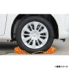 「ジェットイノウエ 乗用車用タイヤストッパー 2個セット トラロープ付 車輪止め 509985 1セット」の商品サムネイル画像5枚目