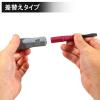 「ihelp ドライバーセット8本組 IHー406 1セット」の商品サムネイル画像4枚目