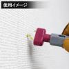「ihelp ドライバーセット8本組 IHー406 1セット」の商品サムネイル画像6枚目