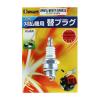 「ビッグマン BM 刈払機用プラグBPMー7A KPー3 069023 1個」の商品サムネイル画像3枚目