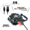「ビッグマン LEDミニミニポケットライト 充電式 四角/BPLM-02 BPLM-02 1個」の商品サムネイル画像6枚目