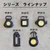 「ビッグマン LEDミニミニポケットライト 充電式 四角/BPLM-02 BPLM-02 1個」の商品サムネイル画像9枚目