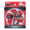 「ビッグマン BM 切断ライダー 1.0箱10枚 BM10SR10 1箱」の商品サムネイル画像4枚目