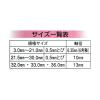 「ビッグマン BM ショートビット12.0ミリ 064176 1個」の商品サムネイル画像4枚目