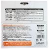 「ビッグマン BM神業チップソー多種材用BCSーW165 BCS-W165 1個」の商品サムネイル画像5枚目