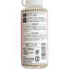 「ビッグマン BM 椿油配合刃物手入れ油100ml MOー05 1本」の商品サムネイル画像2枚目