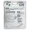 「ビッグマン BM神業チップソーキッチンパネル用 BCSーK125 1個」の商品サムネイル画像4枚目