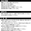 「ビッグマン 030212/宗二郎 剪定鋏クッション付210ミリ SP 030212 1個」の商品サムネイル画像9枚目