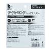 「ihelp IH ダイヤカップサンダー クロス刃/IH-821 IH-821 1個」の商品サムネイル画像6枚目