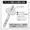 「ihelp IH ダイヤシャープナー50mm IHー6DS1 1個」の商品サムネイル画像5枚目
