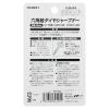 「ihelp IH ダイヤシャープナー50mm IHー6DS1 1個」の商品サムネイル画像7枚目