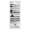 「ビッグマン BM 倍力ニッパーBMー430 BM-430 1個」の商品サムネイル画像4枚目