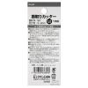 「ビッグマン BM 面取りカッター5枚刃鉄工 8mm DAー63 063889 1個」の商品サムネイル画像3枚目