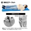「【防災セット】山善 YAMAZEN リュック＆キャリー型 防災バッグ30点セット 非常用 防災用品 YKBー30R 1個」の商品サムネイル画像7枚目