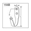 「アイテック 光 Jフック 黒 KFB-41 1個 381-5391」の商品サムネイル画像2枚目