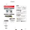 「TJMデザイン タジマ コーキングカッターJロング DC680/Y 1個」の商品サムネイル画像3枚目