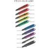 「TJMデザイン ドライバーカッター L501 ネジロック キングパープル DCL501KPCL 1個」の商品サムネイル画像6枚目