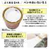 「カンペハピオ ハピオセレクト 白 0.7L #00017650011007 1個」の商品サムネイル画像7枚目