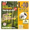 「津村鋼業 刈払機用チップソーL-60山林用 L-60 255×2.0×60 1枚」の商品サムネイル画像2枚目
