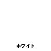 「アトムサポート アトムハウスペイント 水性コンクリート床用FT 0.7L ホワイト 9050989 1缶」の商品サムネイル画像2枚目