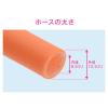 「カクダイ ガオナ エアホース 内径8.5ミリ×外径12.5ミリ 10m GA-JM015 1巻」の商品サムネイル画像2枚目