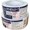 「清水 ダクト用アルミテープ 25m SH-DAT5025 1巻」の商品サムネイル画像2枚目