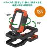 「ハート電機サービス LEDクリップライトPRO 20W EXL-CL20P 1台」の商品サムネイル画像2枚目