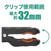 「ハート電機サービス LEDクリップライトPRO 20W EXL-CL20P 1台」の商品サムネイル画像4枚目
