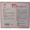 「エブノ 型押しエンボスグローブ(食品加工用ポリエチ手袋) ブルー Mサイズ 1箱(200枚入)」の商品サムネイル画像2枚目