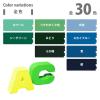 「カンペハピオ 新)水性タッチ くろ 10ml 9009857 1個」の商品サムネイル画像9枚目