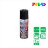 「アサヒペン 道路線引き用SP極太線用 400mL 黒 9019368 1本」の商品サムネイル画像2枚目