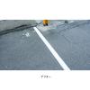 「アサヒペン 道路線引き用SP極太線用 400mL 黒 9019368 1本」の商品サムネイル画像8枚目