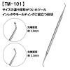 「ミネシマ インレタツール TM-101 1本」の商品サムネイル画像2枚目