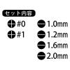 「豊光 6PC. 精密ドライバーセット ミニ SD-006M 1セット」の商品サムネイル画像2枚目