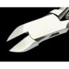 「豊光 強力ニッパー 130mm PM-21 1本」の商品サムネイル画像2枚目