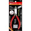 「豊光 強力ニッパー 130mm PM-21 1本」の商品サムネイル画像3枚目