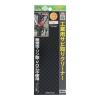 「三共コーポレーション 錆取り #154 1本」の商品サムネイル画像4枚目