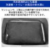 「KAEI 吸水式簡易土のう a33180 1セット(10枚入)」の商品サムネイル画像4枚目