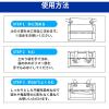「KAEI 吸水式簡易土のう a33180 1セット(10枚入)」の商品サムネイル画像9枚目