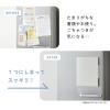 「キングジム 冷蔵庫ピタッとファイル(書類整理タイプ)白 2931-W 1冊」の商品サムネイル画像3枚目
