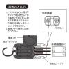 「オーム電機 多目的作業ライト 130ルーメン 08-0874 1個」の商品サムネイル画像4枚目