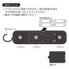 「オーム電機 多目的作業ライト 250ルーメン 08-0876 1個」の商品サムネイル画像4枚目