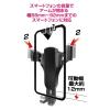 「カシムラ 自重式スマホホルダー マットブラック AT-94 1台」の商品サムネイル画像3枚目