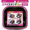 「カシムラ 手帳型ケース対応ノンスリップスマホスタンドLサイズ AT-89 1個」の商品サムネイル画像5枚目