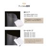 「アスウィル バキュームシーラー バッグ 袋タイプ VSB2030S 1箱(50枚入)」の商品サムネイル画像7枚目