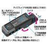 「カシムラ Bluetooth FMトランスミッター USB2ポート 4.8A スリム KD-264 1台」の商品サムネイル画像2枚目