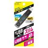「カシムラ Bluetooth FMトランスミッター USB2ポート 4.8A スリム KD-264 1台」の商品サムネイル画像3枚目